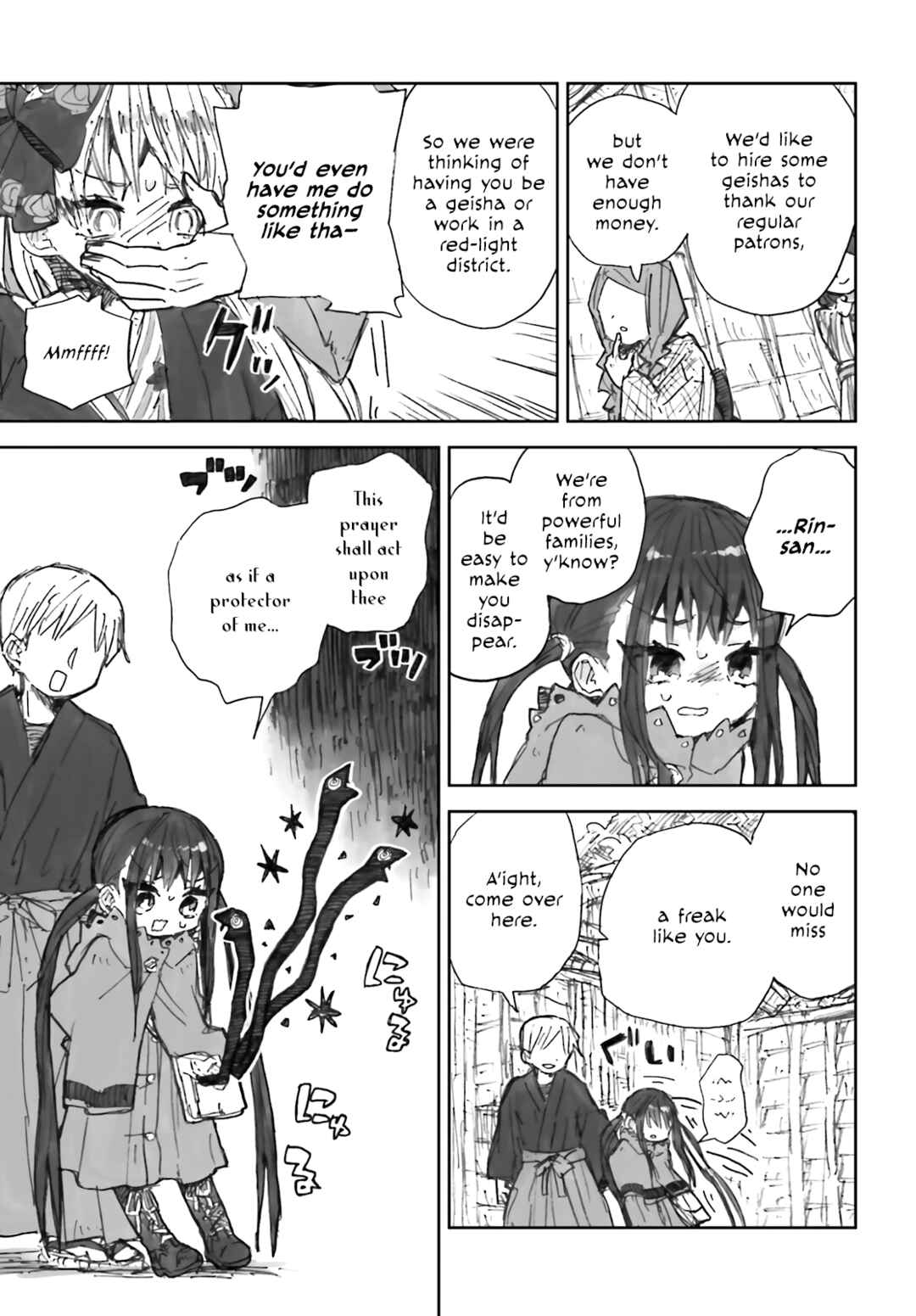 Page 17 Chapter 3 Taishou Kitan Majo