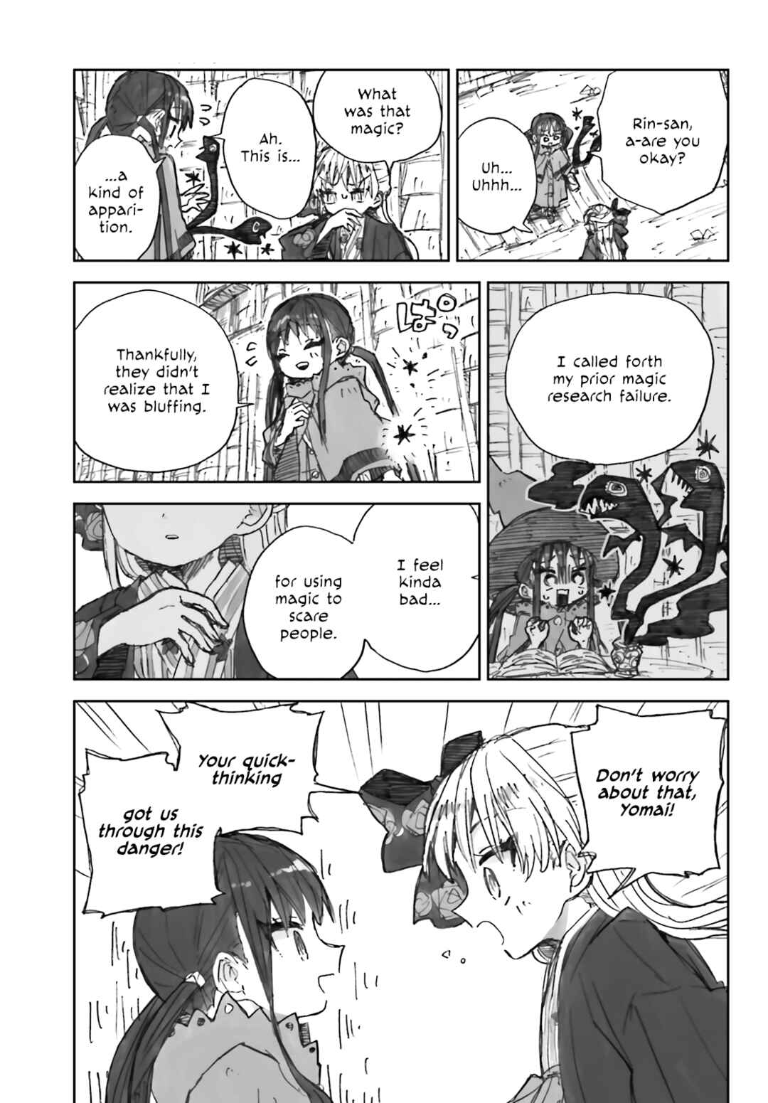 Page 19 Chapter 3 Taishou Kitan Majo