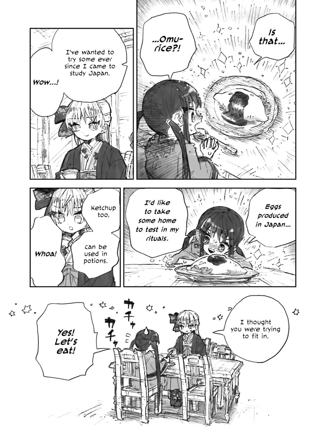 Page 7 Chapter 3 Taishou Kitan Majo