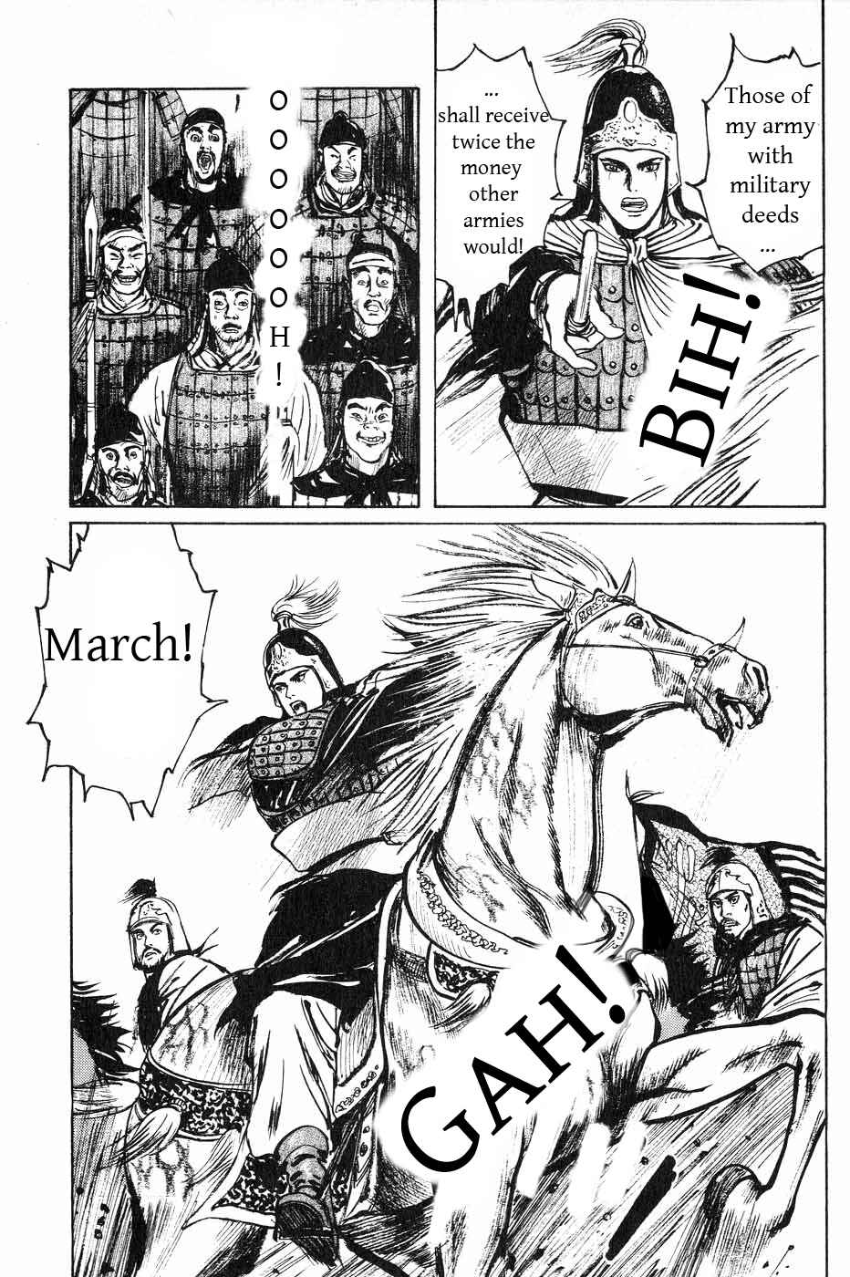 Page 16 Chapter 40 Beyond the Heavens