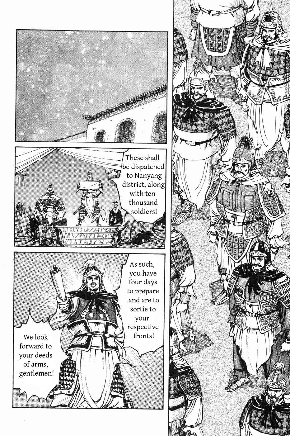 Page 8 Chapter 40 Beyond the Heavens