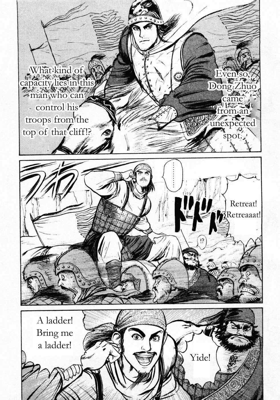 Page 1 Chapter 68 Beyond the Heavens