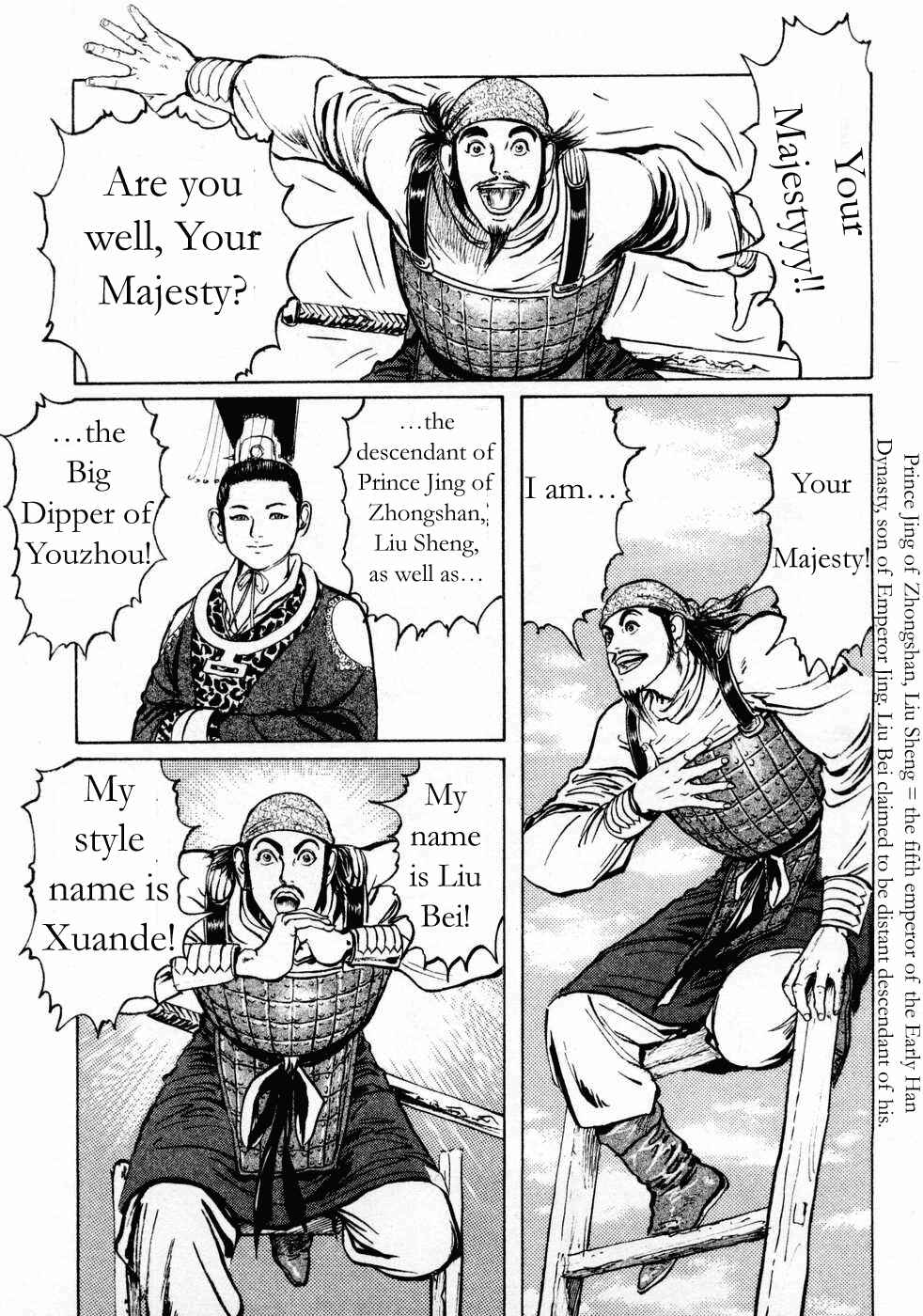 Page 13 Chapter 68 Beyond the Heavens