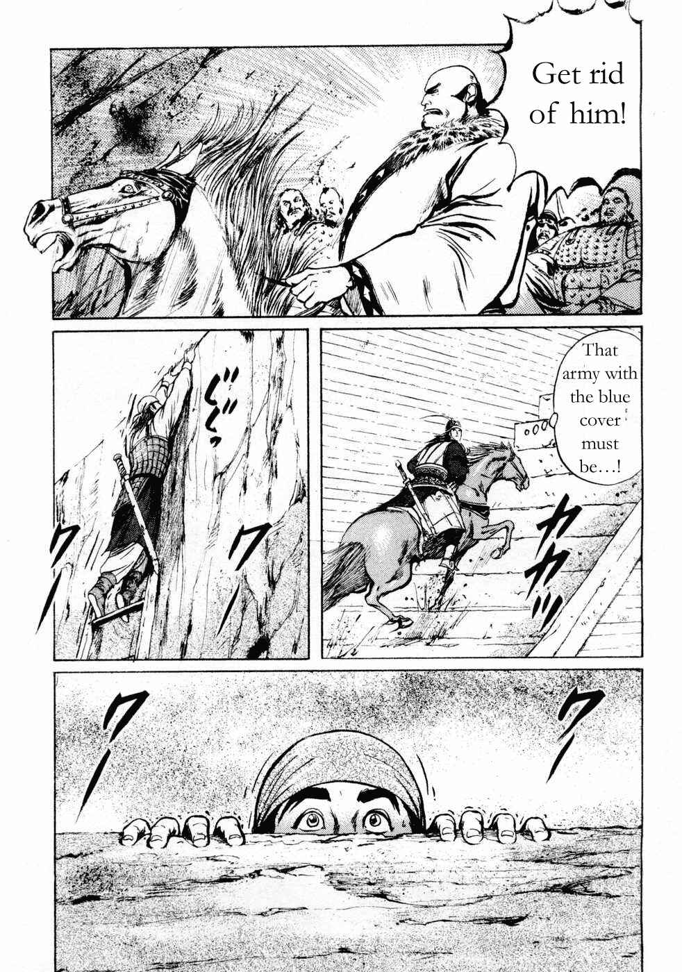 Page 9 Chapter 68 Beyond the Heavens