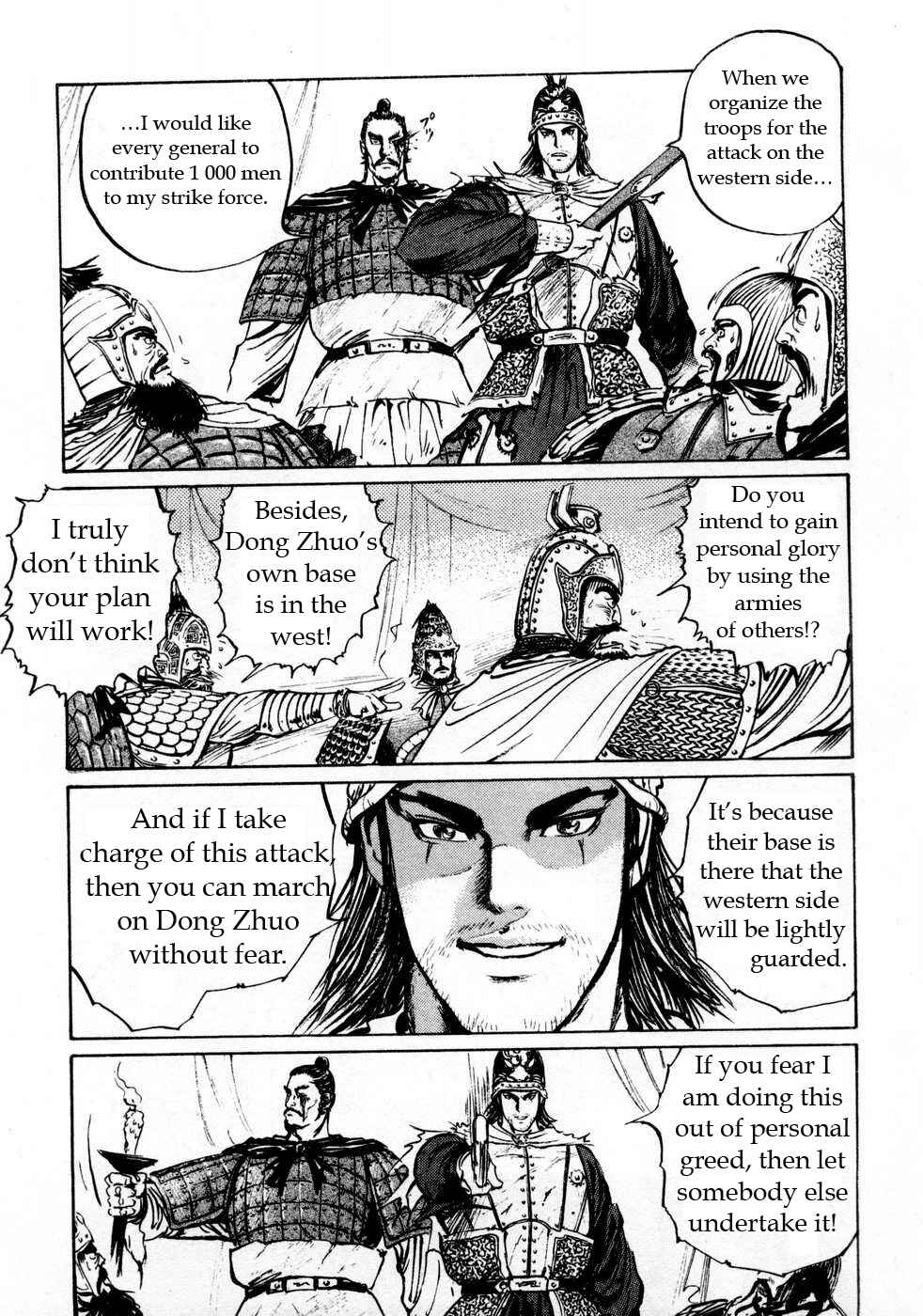 Page 11 Chapter 62 Beyond the Heavens