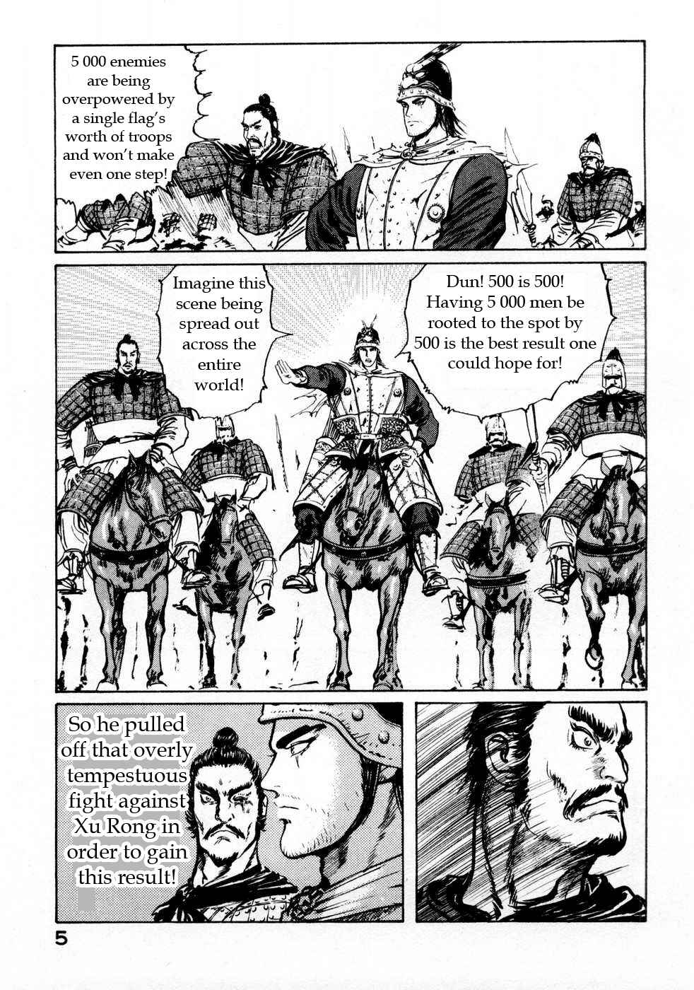 Page 3 Chapter 62 Beyond the Heavens