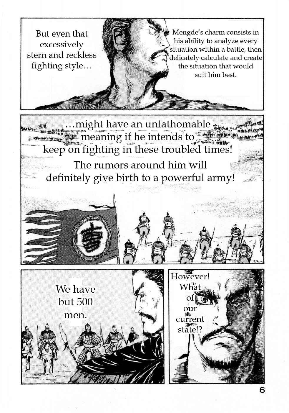 Page 4 Chapter 62 Beyond the Heavens