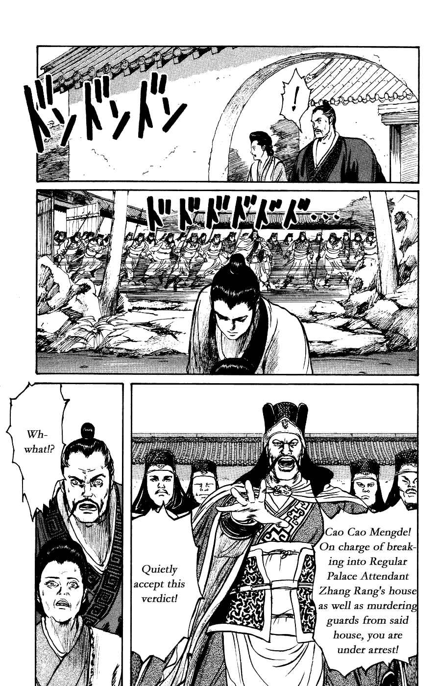 Page 11 Chapter 15 Beyond the Heavens