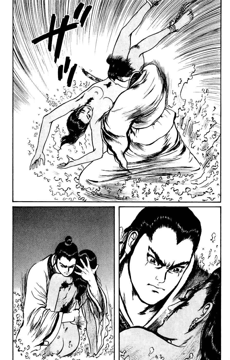 Page 8 Chapter 15 Beyond the Heavens