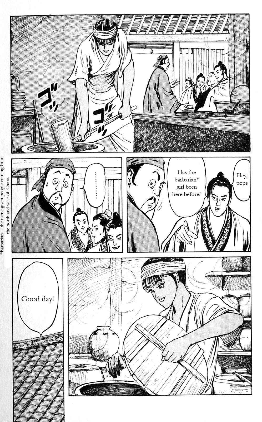 Page 13 Chapter 9 Beyond the Heavens