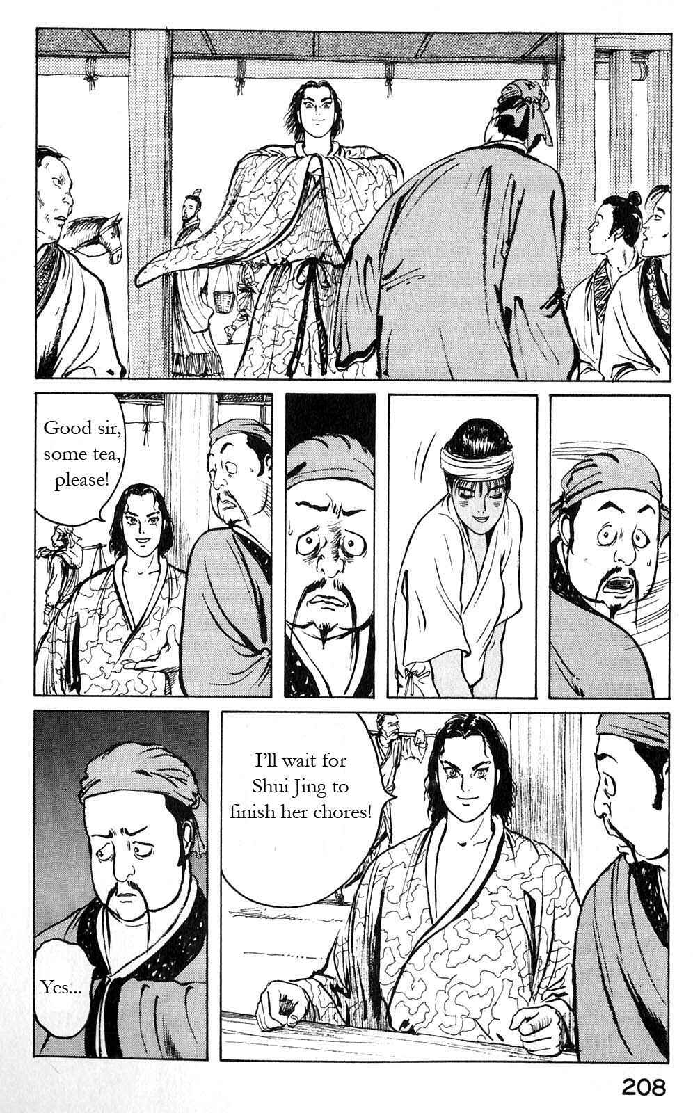 Page 14 Chapter 9 Beyond the Heavens