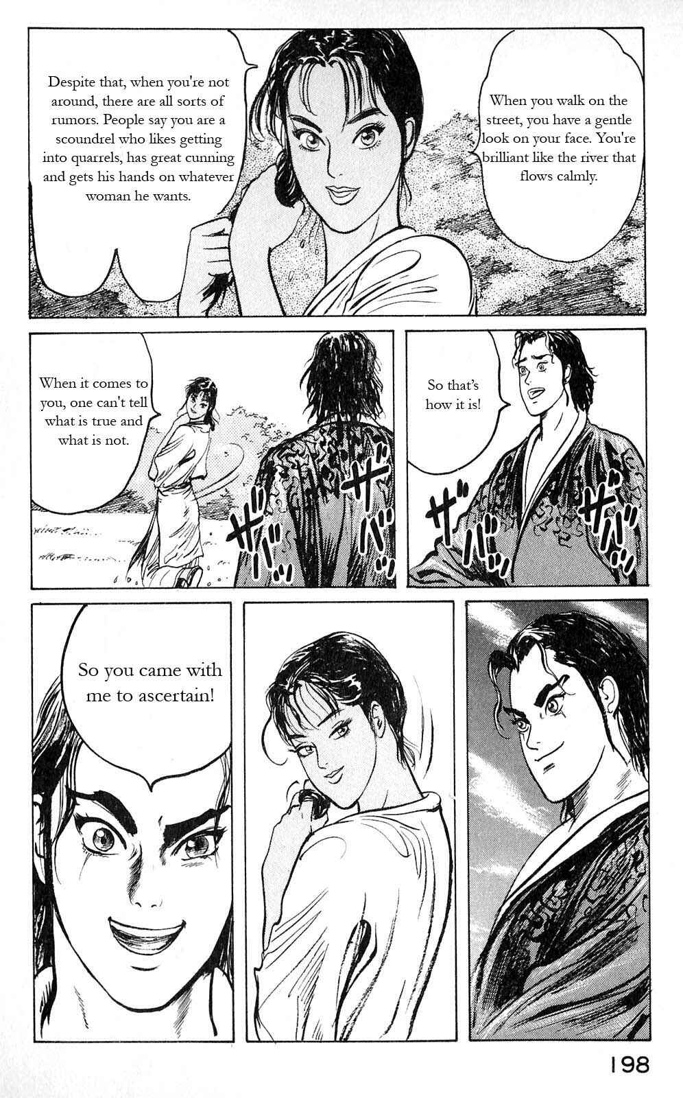 Page 4 Chapter 9 Beyond the Heavens