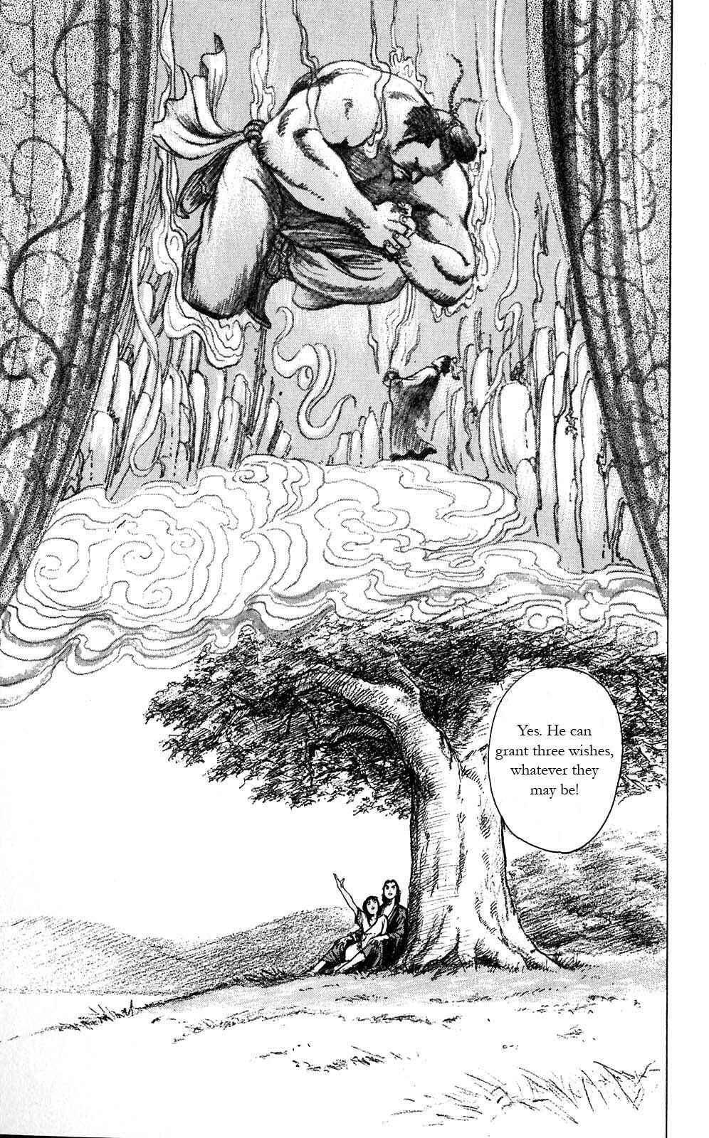 Page 9 Chapter 9 Beyond the Heavens