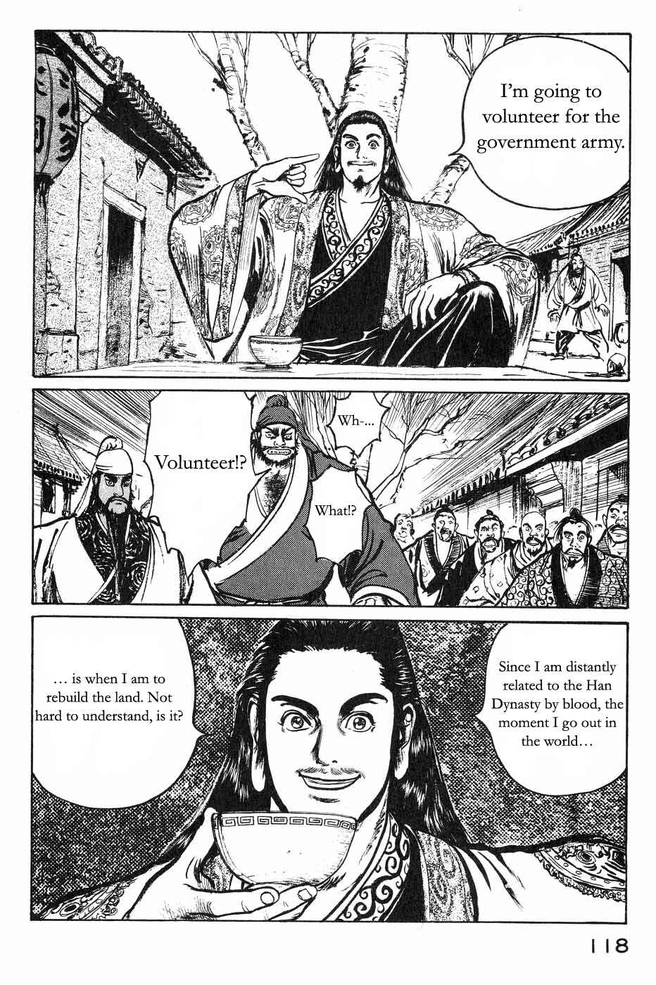 Page 6 Chapter 42 Beyond the Heavens