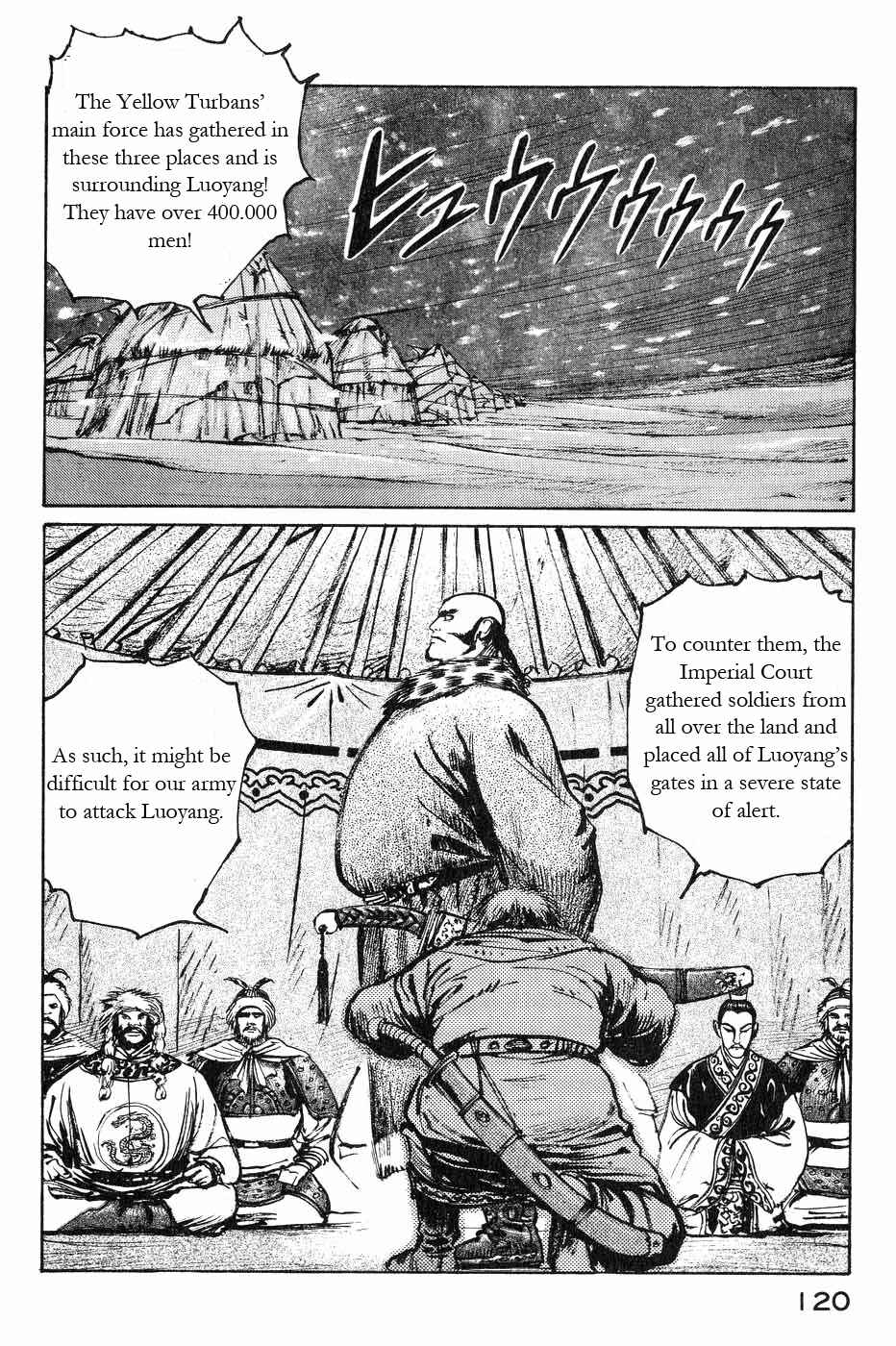 Page 8 Chapter 42 Beyond the Heavens
