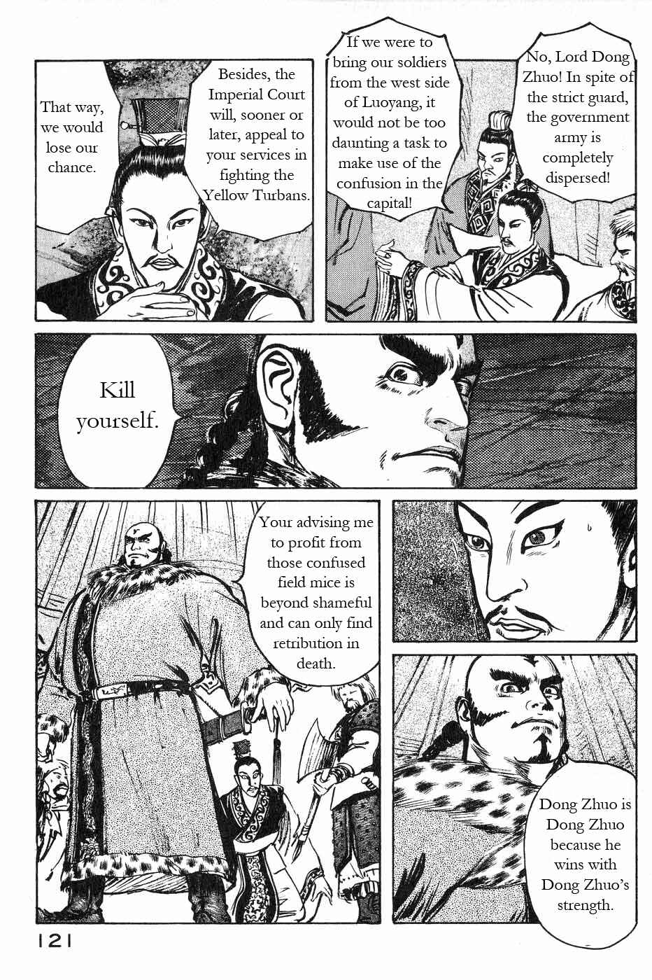 Page 9 Chapter 42 Beyond the Heavens
