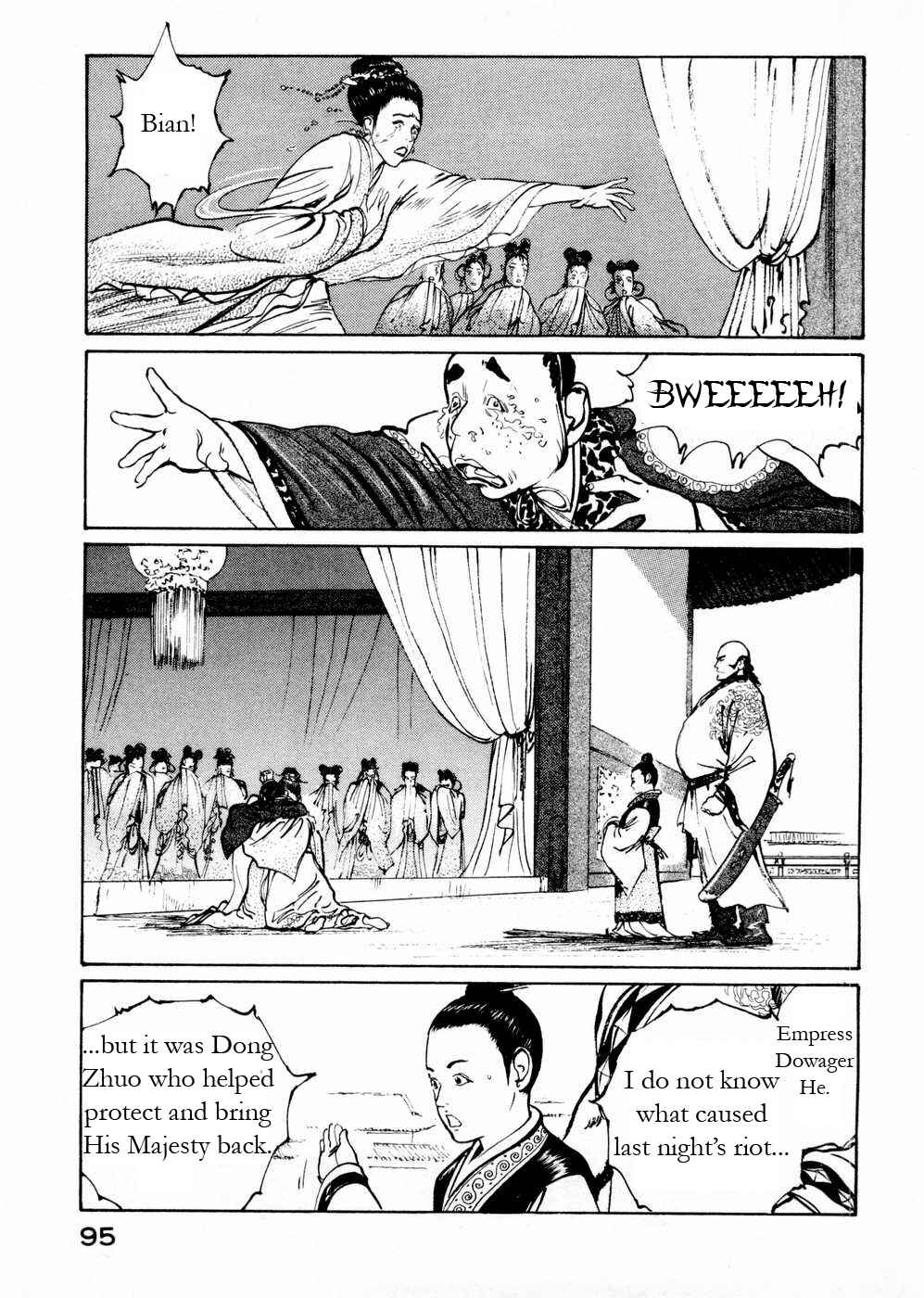 Page 3 Chapter 54 Beyond the Heavens