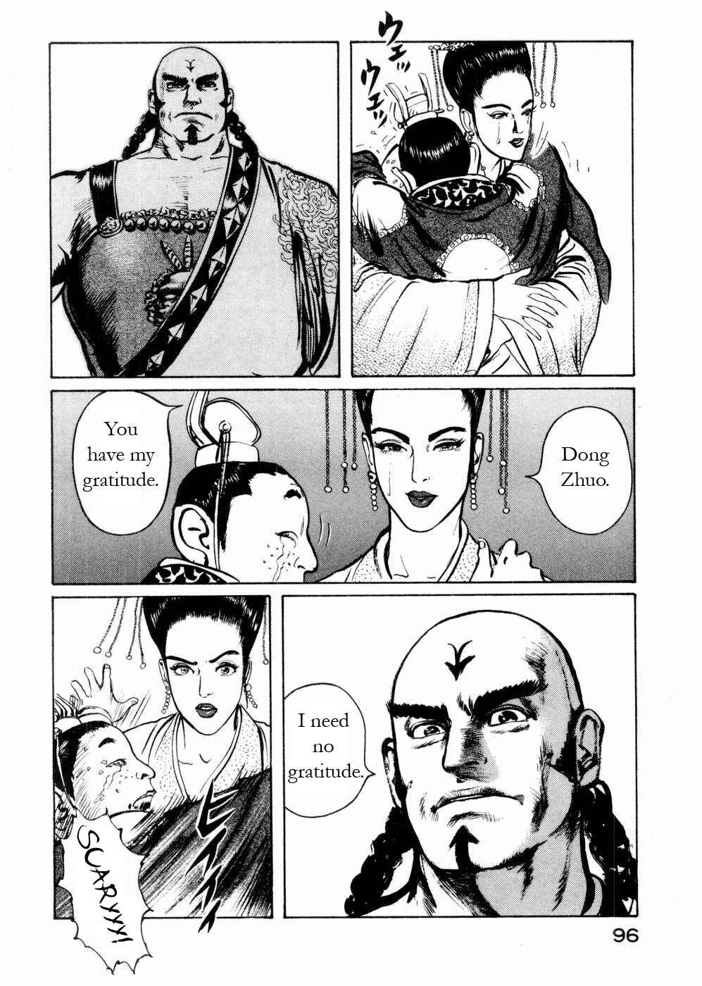 Page 4 Chapter 54 Beyond the Heavens