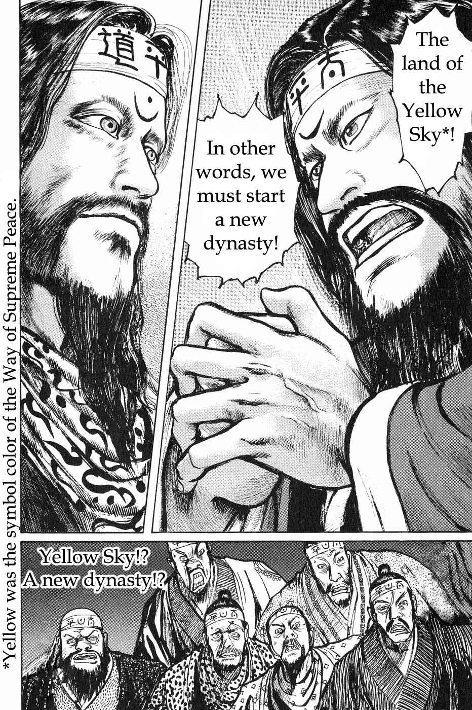 Page 10 Chapter 39 Beyond the Heavens