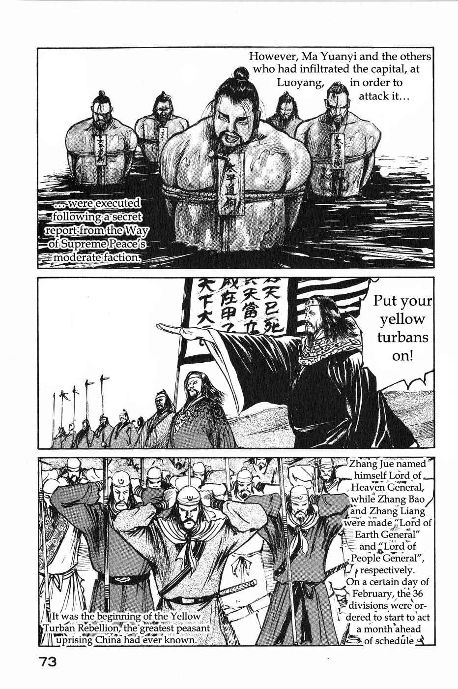Page 15 Chapter 39 Beyond the Heavens