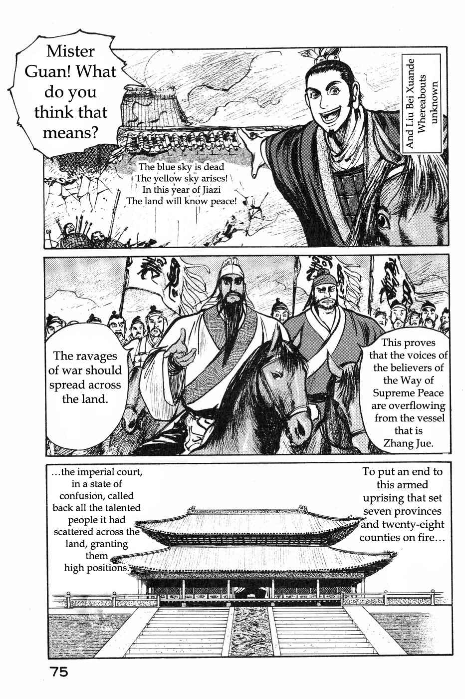 Page 17 Chapter 39 Beyond the Heavens