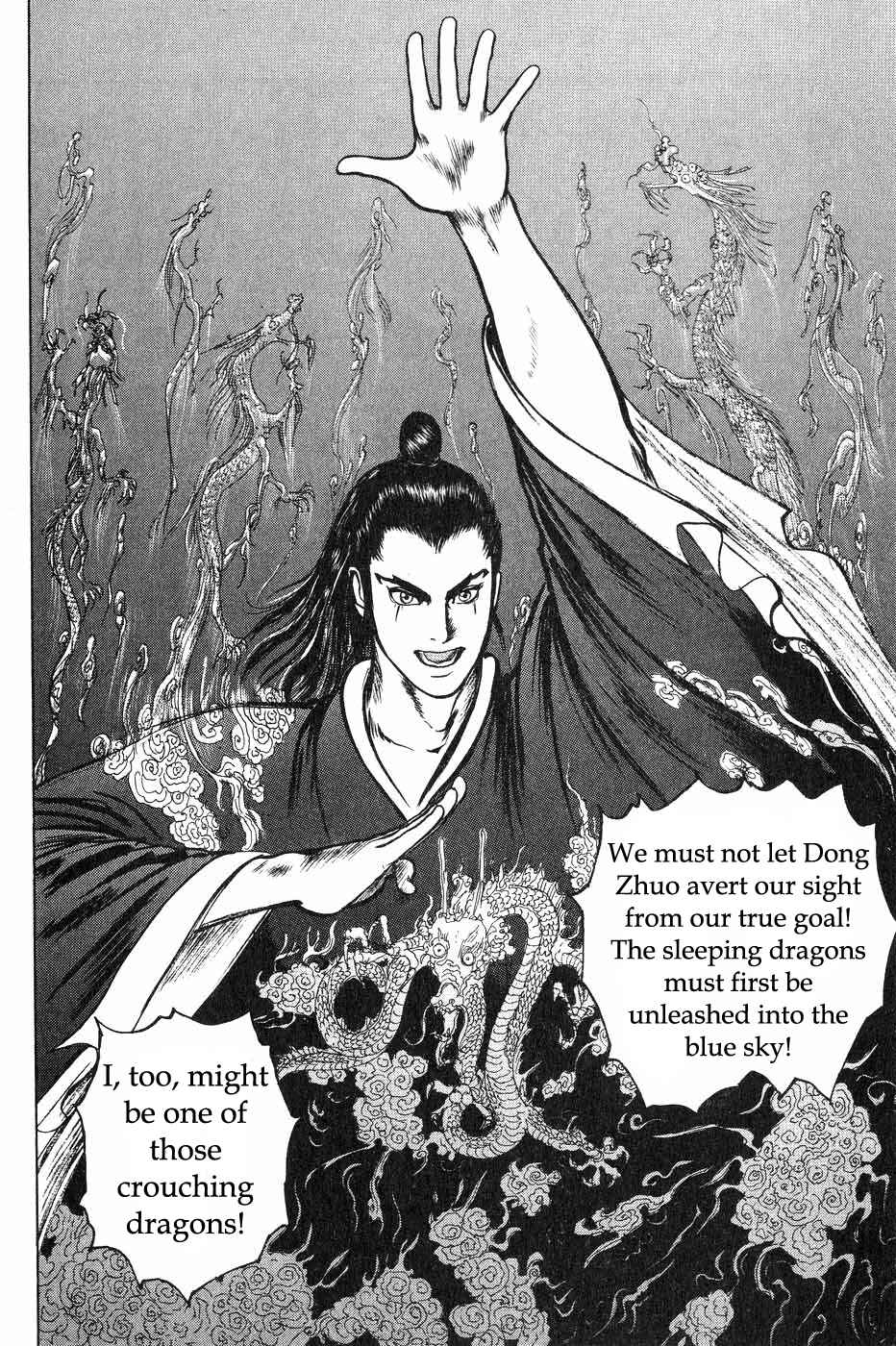 Page 4 Chapter 39 Beyond the Heavens