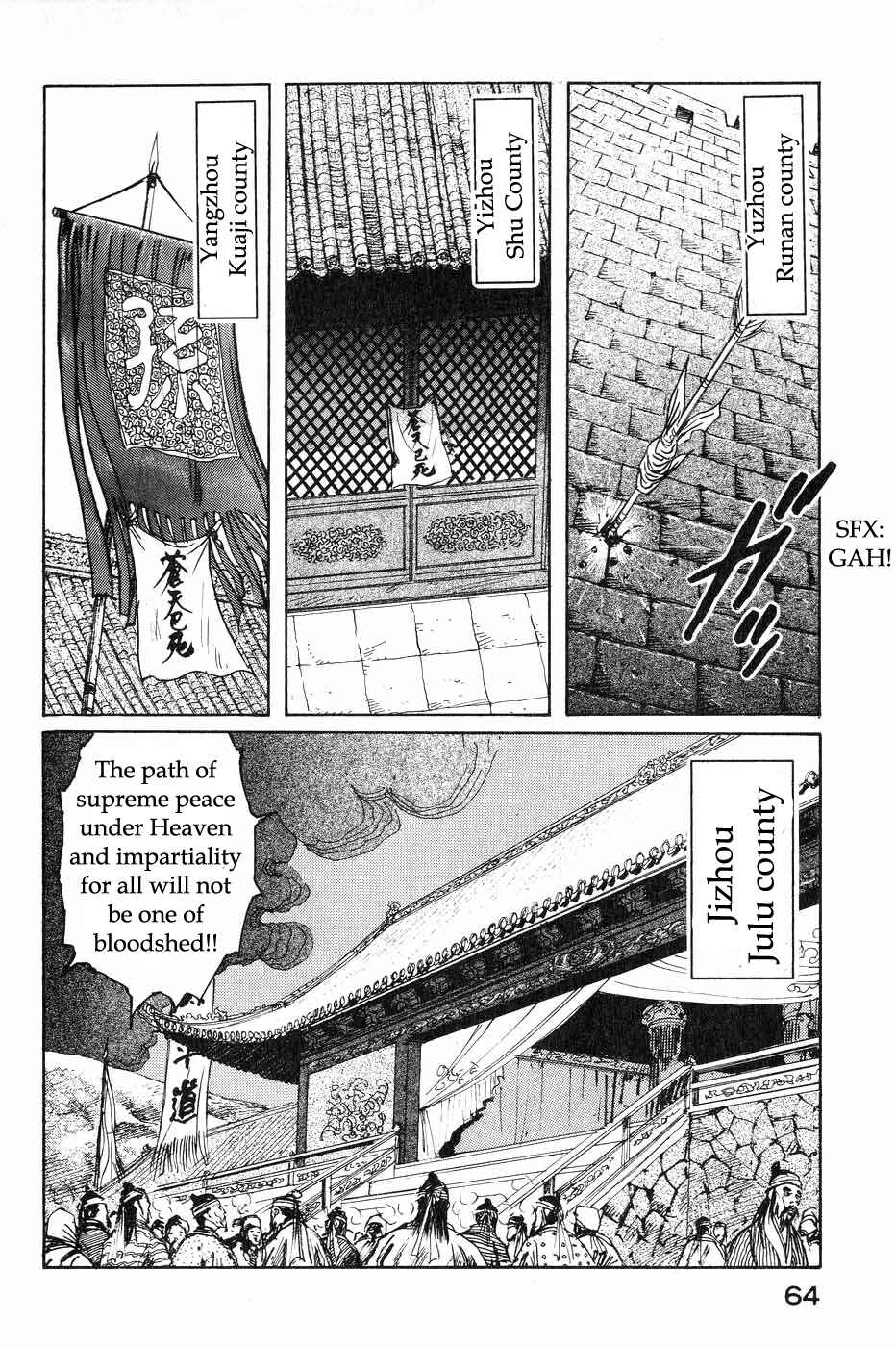 Page 6 Chapter 39 Beyond the Heavens