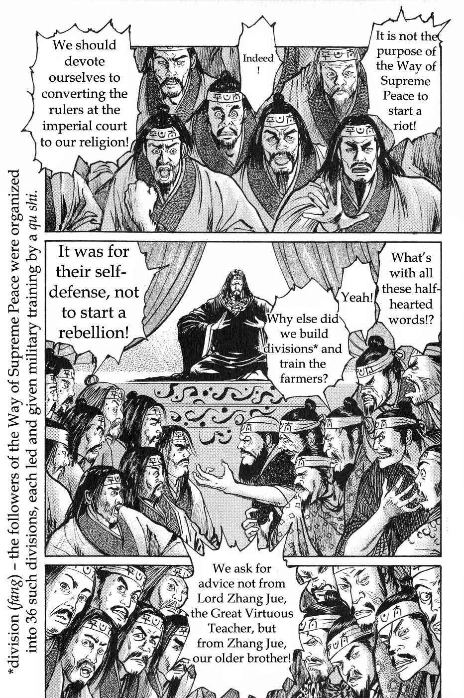 Page 7 Chapter 39 Beyond the Heavens