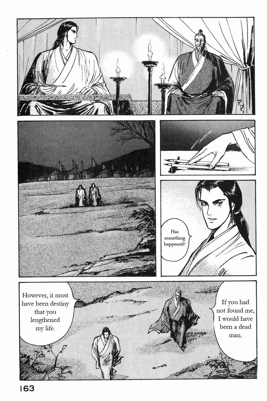 Page 15 Chapter 44 Beyond the Heavens