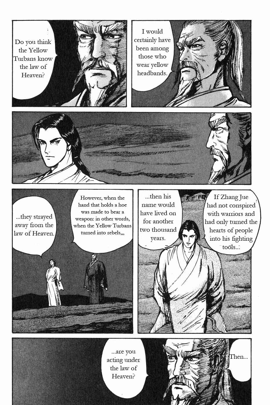 Page 16 Chapter 44 Beyond the Heavens
