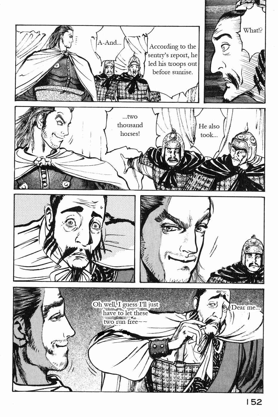 Page 4 Chapter 44 Beyond the Heavens
