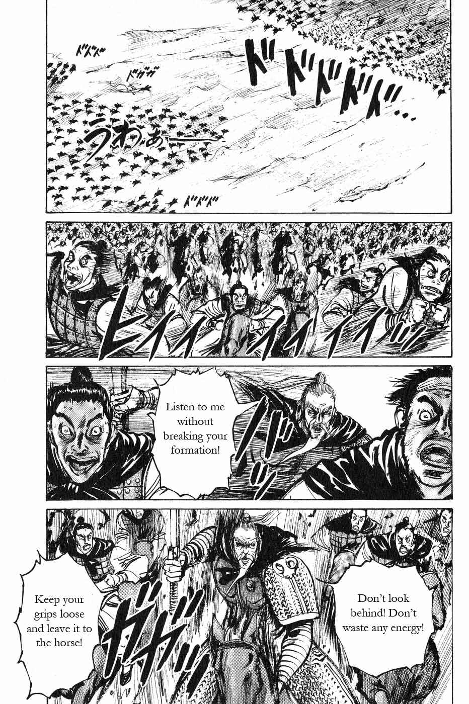 Page 9 Chapter 44 Beyond the Heavens