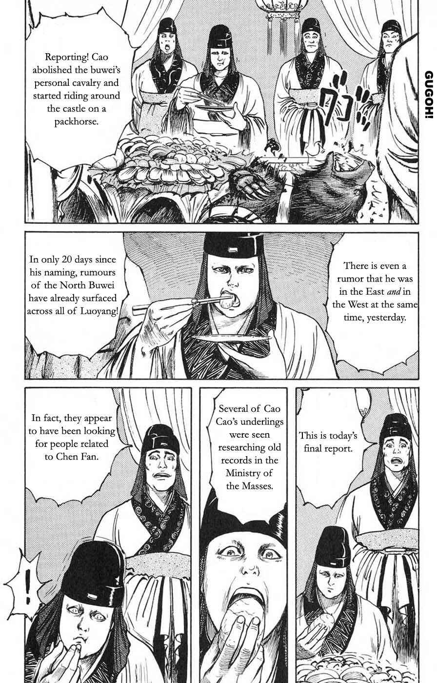 Page 11 Chapter 22 Beyond the Heavens