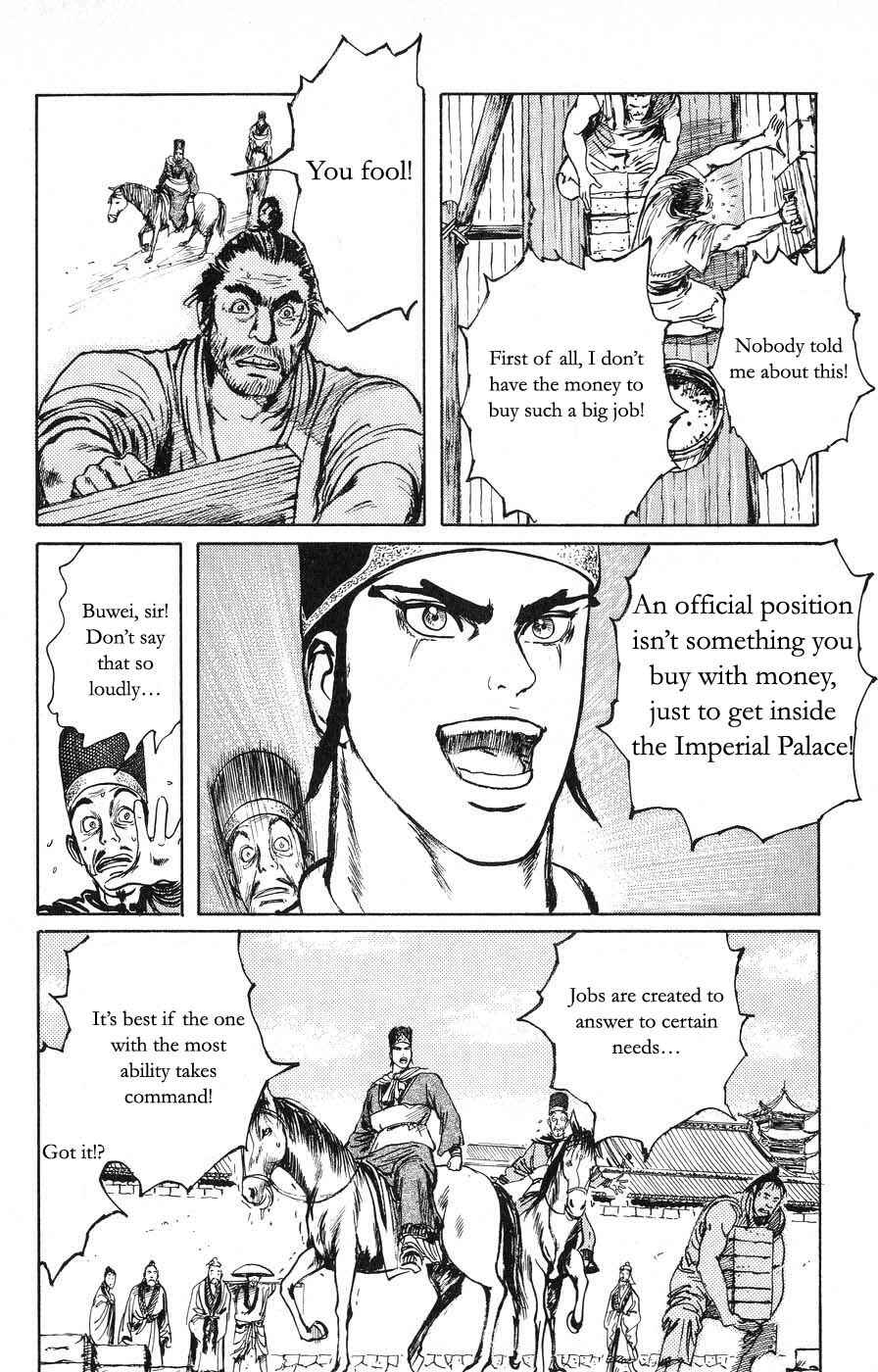 Page 14 Chapter 22 Beyond the Heavens