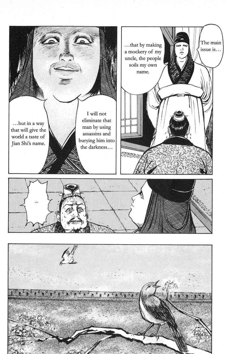 Page 6 Chapter 22 Beyond the Heavens