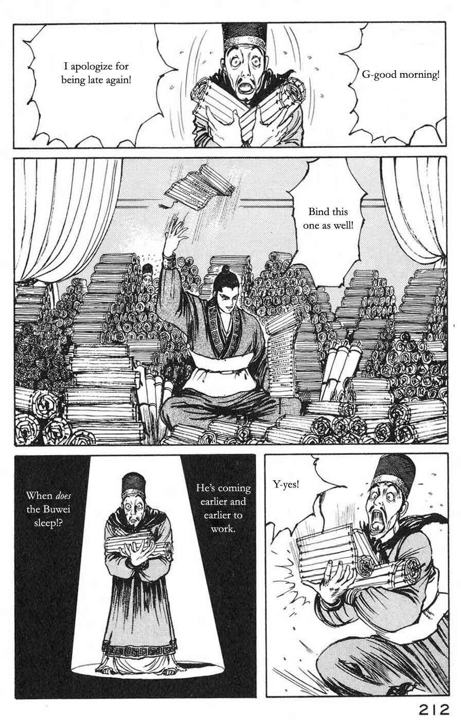 Page 8 Chapter 22 Beyond the Heavens