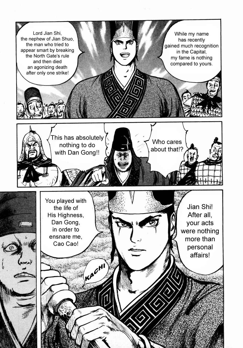Page 11 Chapter 25 Beyond the Heavens
