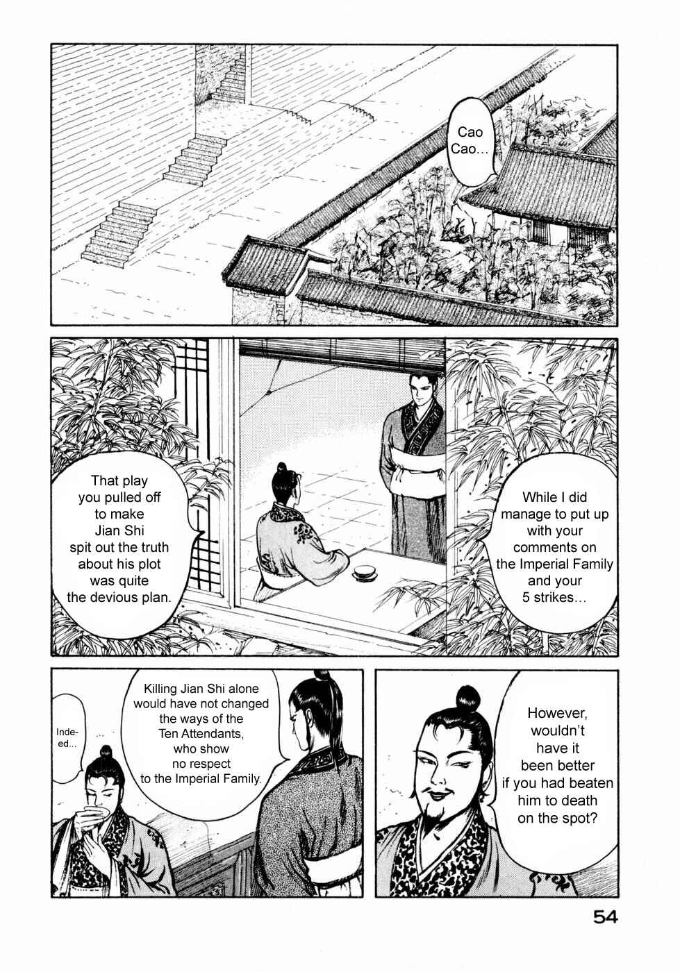 Page 16 Chapter 25 Beyond the Heavens