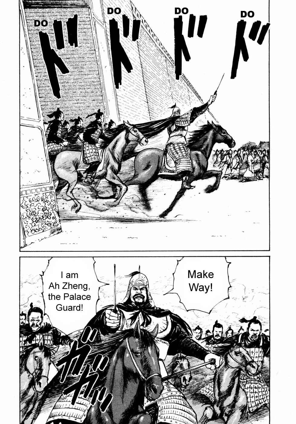 Page 5 Chapter 25 Beyond the Heavens