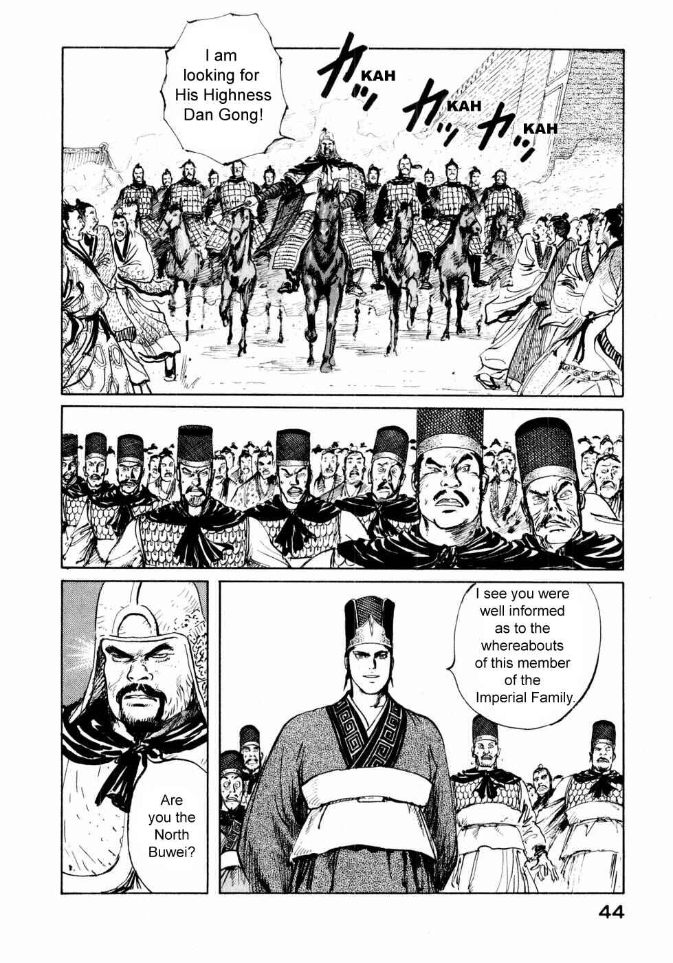 Page 6 Chapter 25 Beyond the Heavens