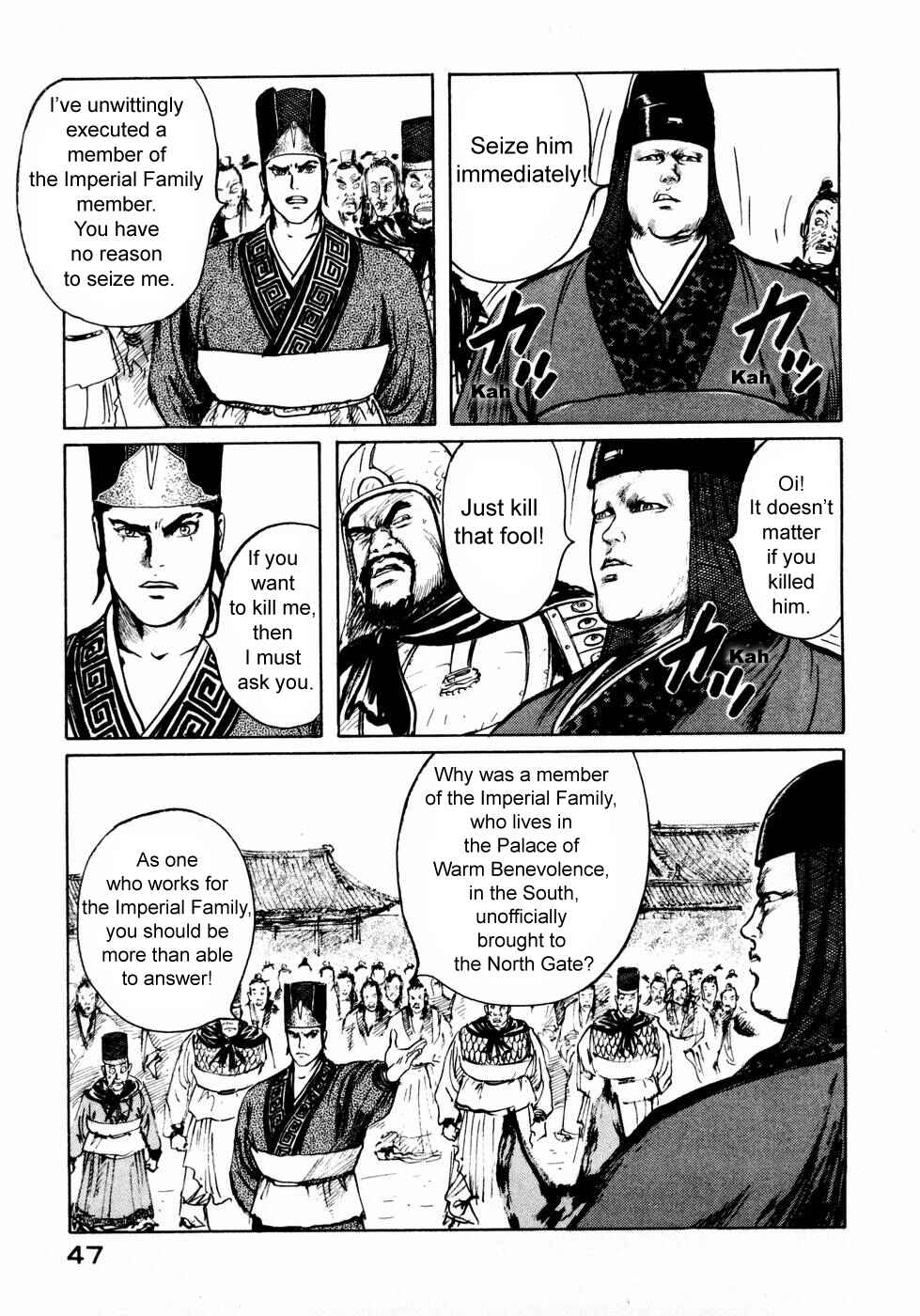 Page 9 Chapter 25 Beyond the Heavens