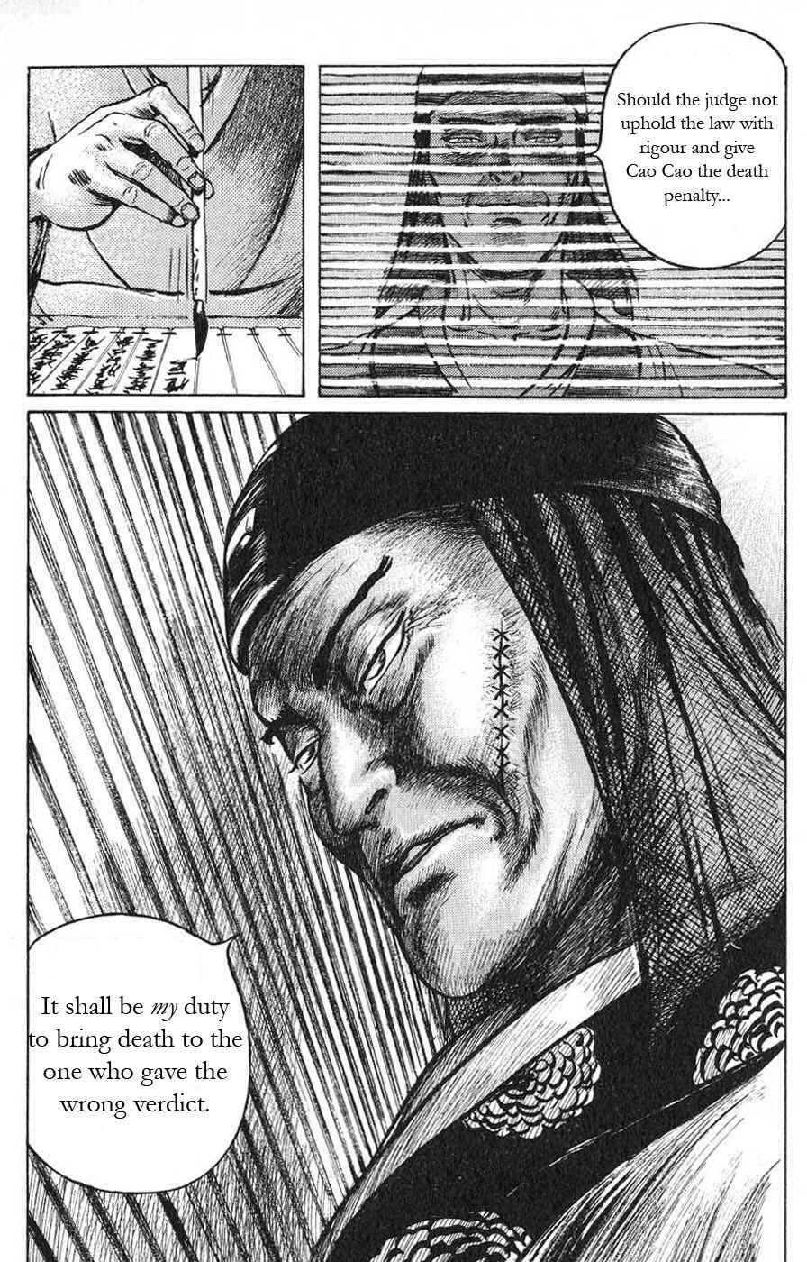 Page 16 Chapter 16 Beyond the Heavens