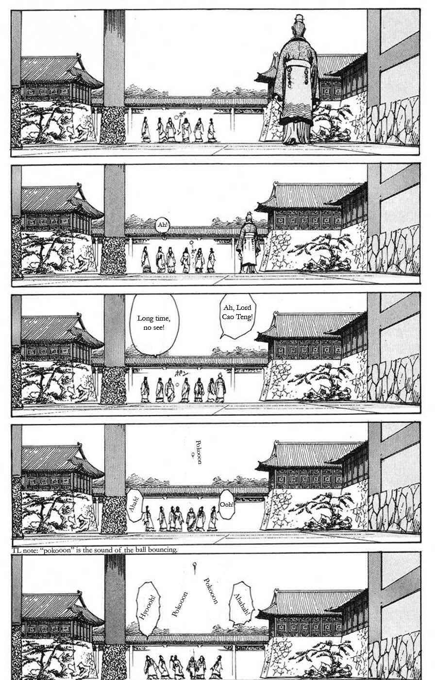 Page 3 Chapter 16 Beyond the Heavens