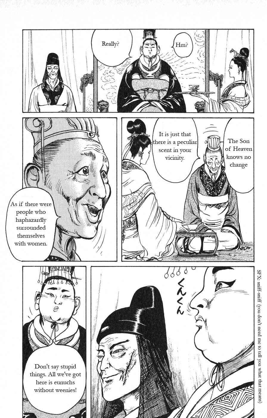 Page 9 Chapter 16 Beyond the Heavens