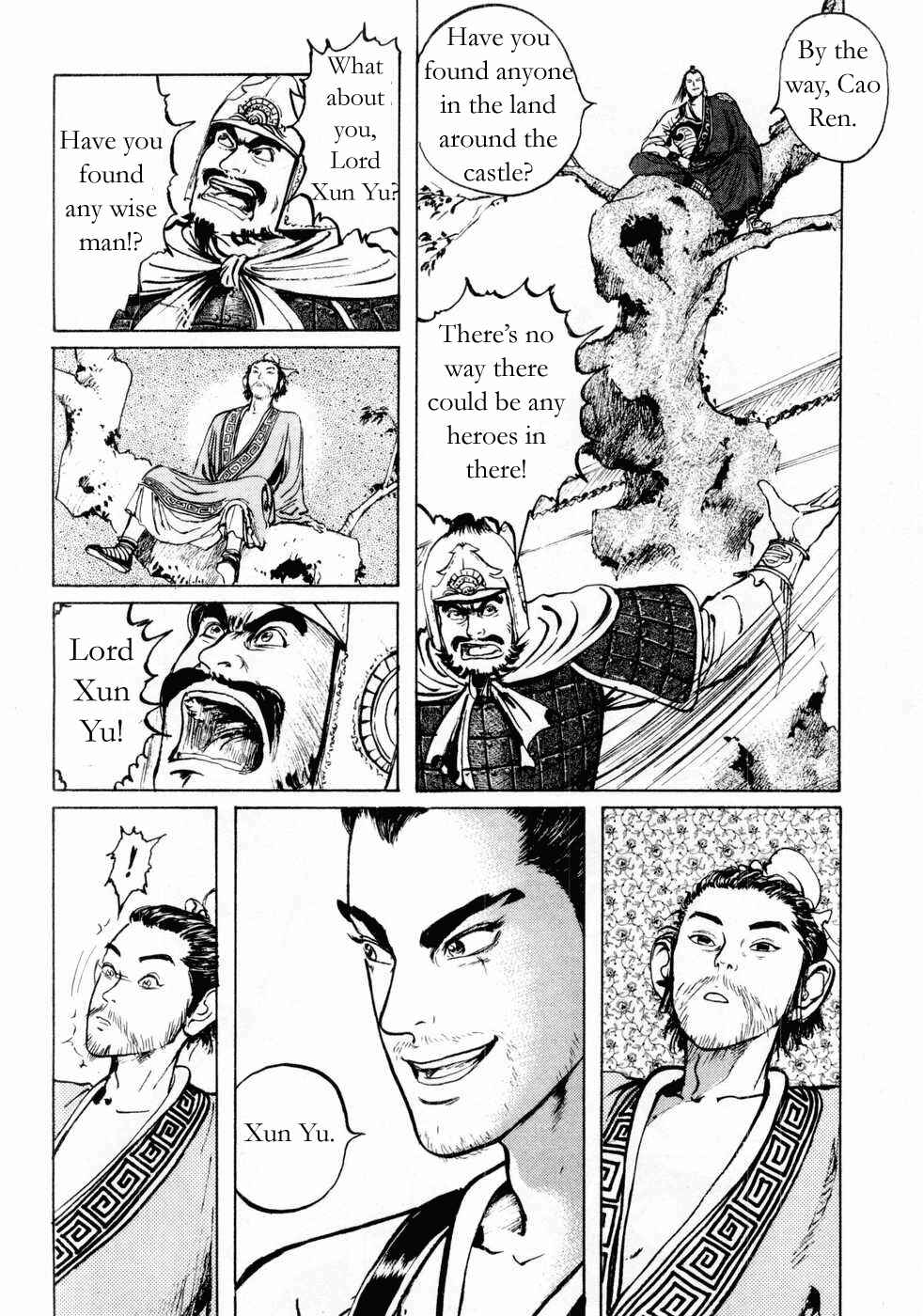 Page 3 Chapter 72 Beyond the Heavens