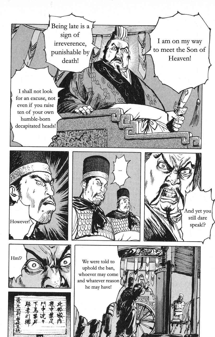 Page 10 Chapter 20 Beyond the Heavens