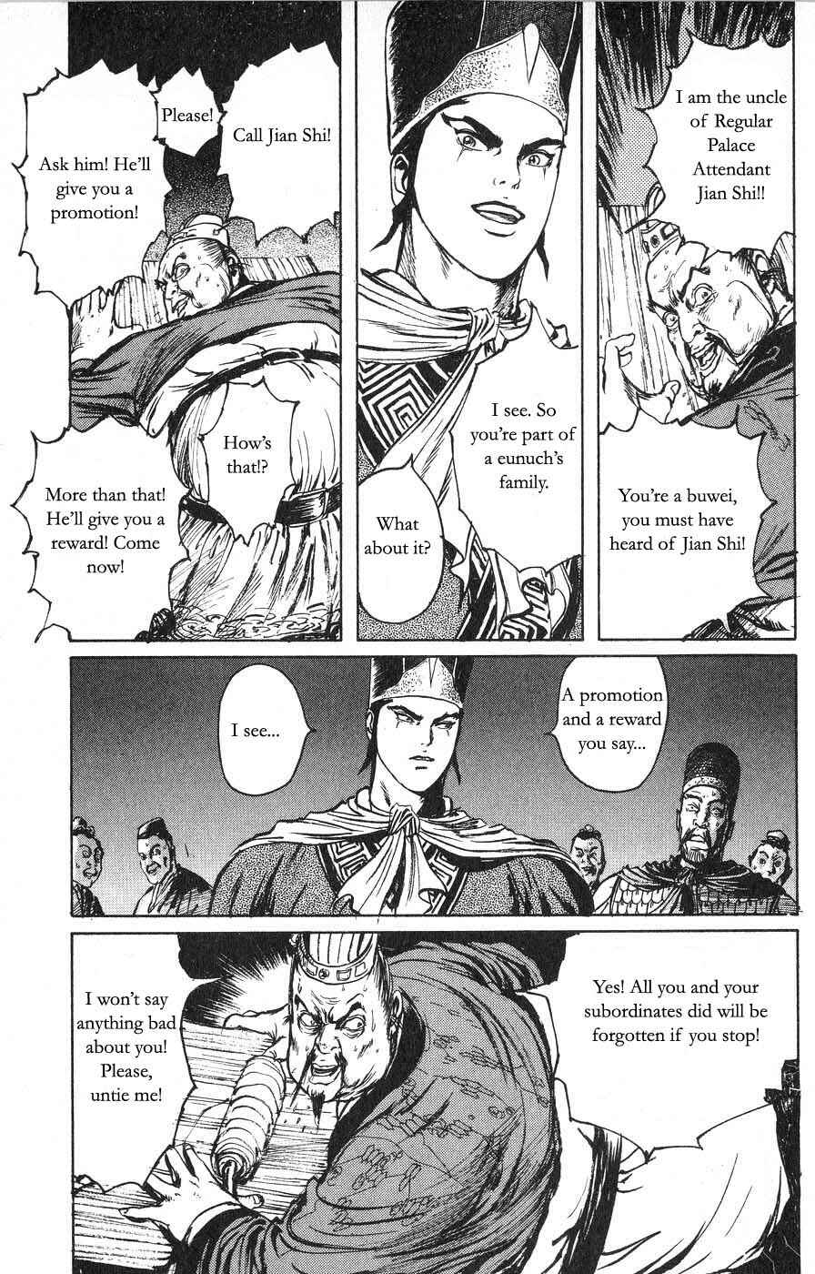 Page 17 Chapter 20 Beyond the Heavens