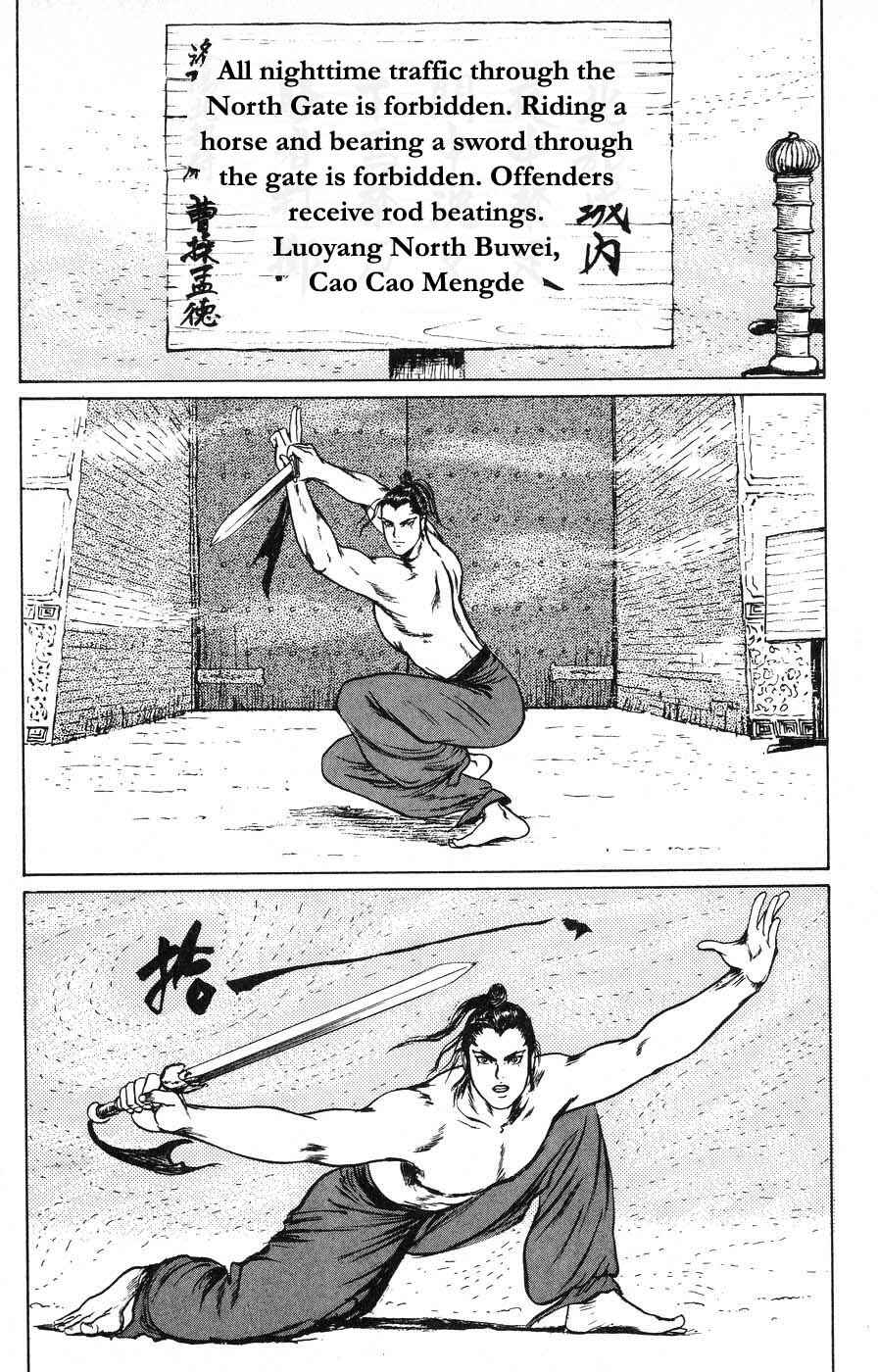 Page 2 Chapter 20 Beyond the Heavens