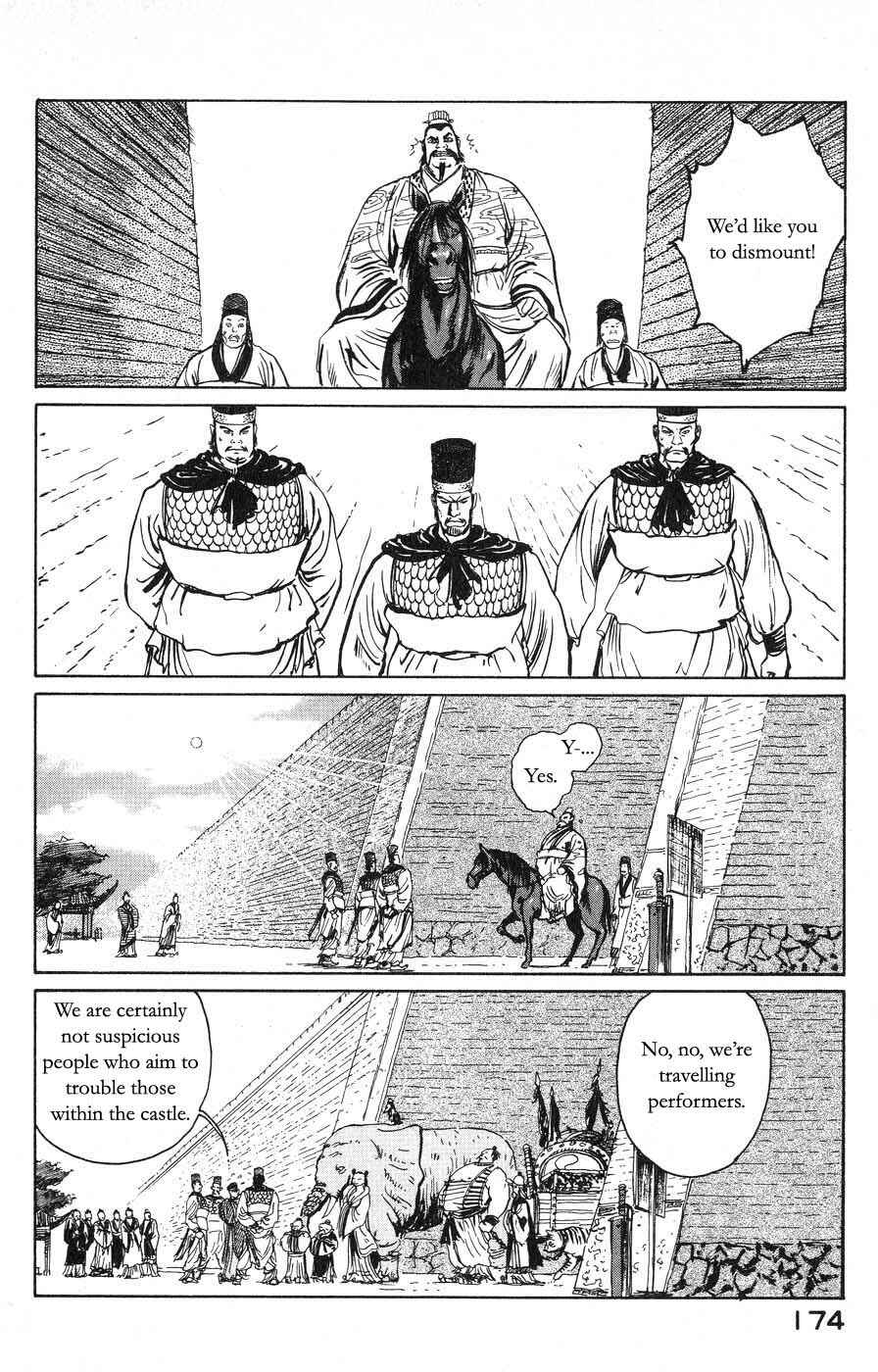 Page 6 Chapter 20 Beyond the Heavens