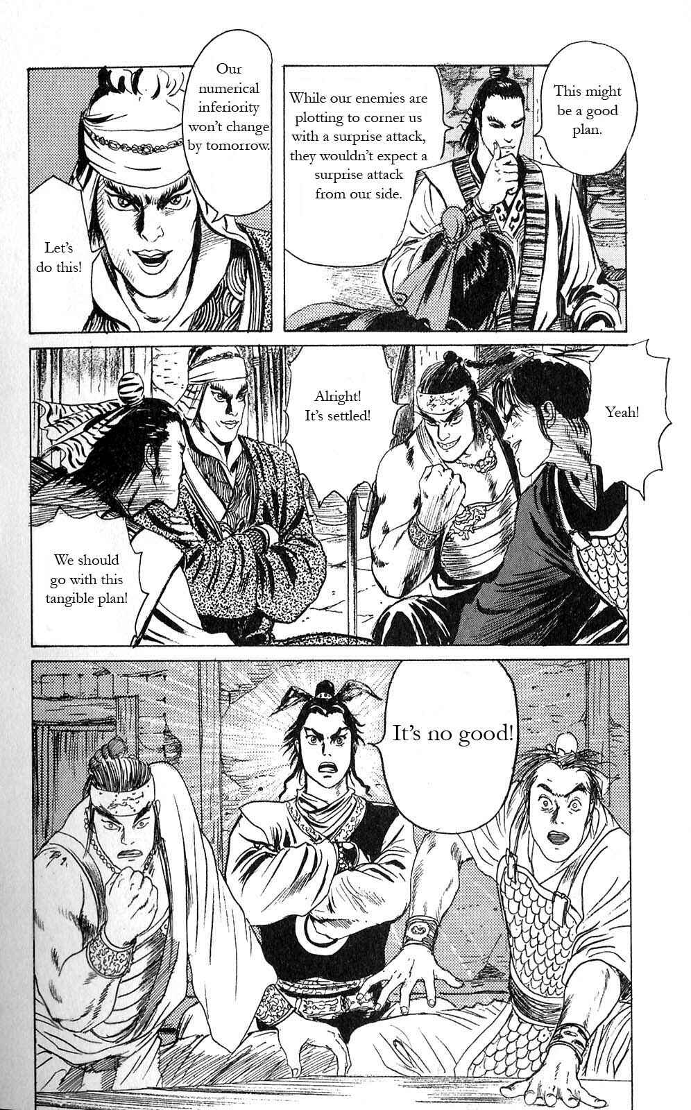 Page 13 Chapter 5 Beyond the Heavens